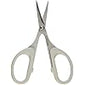 Pair of silver scissors on a white background